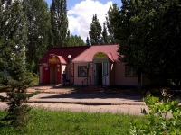 Ulyanovsk, Leninskogo komsomola avenue, 房屋 49А. 商店