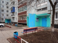 Ulyanovsk, Leninskogo komsomola avenue, 房屋 53. 公寓楼