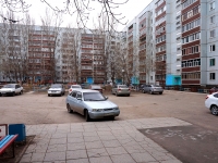 Ulyanovsk, Leninskogo komsomola avenue, 房屋 53. 公寓楼