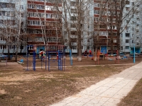 Ulyanovsk, Leninskogo komsomola avenue, 房屋 53. 公寓楼