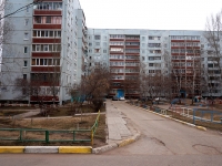 Ulyanovsk, Leninskogo komsomola avenue, 房屋 53. 公寓楼