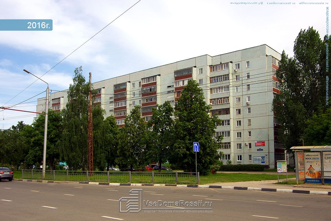 Просп ленинский ульяновск. Проспект Ленинского Комсомола Ульяновск. Ленинского Комсомола 5 Ульяновск. Ленинского Комсомола 53 Ульяновск. Проспект Ленинского Комсомола 11.