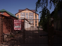 Ulyanovsk, Krasnoarmeyskaya st, house 154А. Apartment house