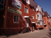 Ulyanovsk, Krasnoarmeyskaya st, house 152А. Apartment house