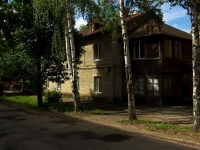 Ulyanovsk,  , house 33. Apartment house