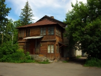 Ulyanovsk,  , house 33. Apartment house