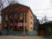 Ulyanovsk, Radishchev st, 房屋 74. 公寓楼