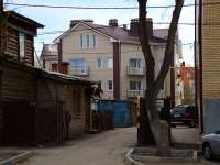 Ulyanovsk, Radishchev st, 房屋 74А. 公寓楼