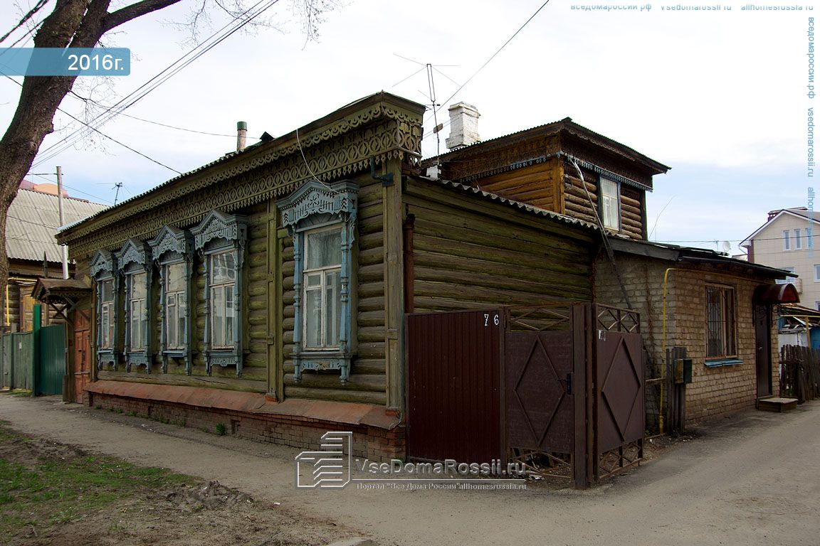 Радищеве ульяновской. Улица Радищева Ульяновск. Ульяновск, ул. Радищева, 55. Радищева 78 Ульяновск. Ульяновск улица Радищева дом 25.