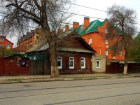 Ulyanovsk, Radishchev st, 房屋 87. 别墅