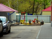 Ulyanovsk, Radishchev st, 房屋 90. 公寓楼