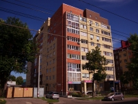 Ulyanovsk, Radishchev st, 房屋 90. 公寓楼