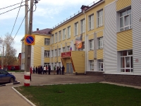 Ulyanovsk, 国立重点高级中学 Ульяновский городской лицей при УлГТУ, Radishchev st, 房屋 102