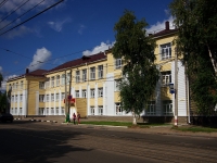 Ulyanovsk, 国立重点高级中学 Ульяновский городской лицей при УлГТУ, Radishchev st, 房屋 102