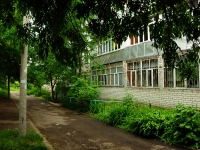 Ulyanovsk, Radishchev st, 房屋 179А. 公寓楼