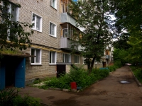 Ulyanovsk, Radishchev st, 房屋 179. 公寓楼