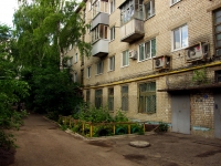 Ulyanovsk, Radishchev st, 房屋 177. 公寓楼