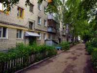 Ulyanovsk, Radishchev st, 房屋 175. 公寓楼