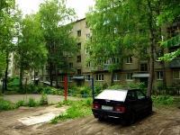 Ulyanovsk, Radishchev st, 房屋 175. 公寓楼