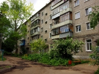 Ulyanovsk, Radishchev st, house 174. Apartment house