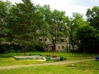 Ulyanovsk, Radishchev st, house 174. Apartment house