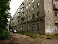 Ulyanovsk, Radishchev st, house 174. Apartment house