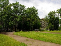 Ulyanovsk, Radishchev st, house 174. Apartment house