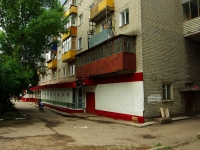 Ulyanovsk, Radishchev st, 房屋 173. 公寓楼