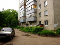 Ulyanovsk, Radishchev st, house 172. Apartment house