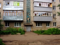 Ulyanovsk, Radishchev st, house 172. Apartment house