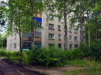 Ulyanovsk, Radishchev st, house 172. Apartment house