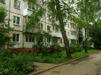 Ulyanovsk, Radishchev st, house 170. Apartment house