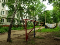 Ulyanovsk, Radishchev st, house 170. Apartment house