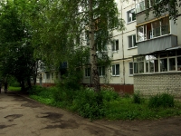 Ulyanovsk, Radishchev st, house 170. Apartment house