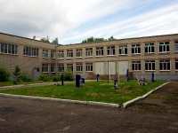 Ulyanovsk, school Средняя общеобразовательная школа №57, Radishchev st, house 168