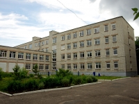 Ulyanovsk, school Средняя общеобразовательная школа №57, Radishchev st, house 168