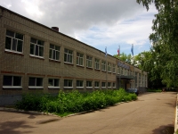 Ulyanovsk, 学校 Средняя общеобразовательная школа №57, Radishchev st, 房屋 168