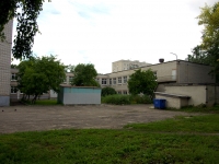 Ulyanovsk, school Средняя общеобразовательная школа №57, Radishchev st, house 168