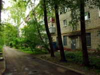 Ulyanovsk, Radishchev st, house 166. Apartment house