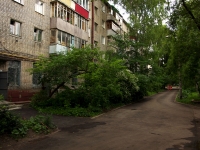 Ulyanovsk, Radishchev st, house 166. Apartment house