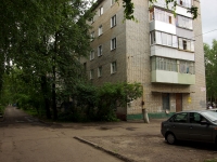 Ulyanovsk, Radishchev st, house 166. Apartment house