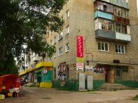 Ulyanovsk, Radishchev st, house 166. Apartment house