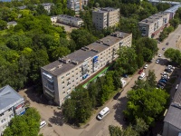 Ulyanovsk, Radishchev st, house 166. Apartment house