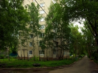 Ulyanovsk, Radishchev st, house 164. Apartment house