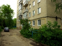 Ulyanovsk, Radishchev st, house 164. Apartment house