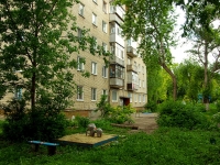 Ulyanovsk, Radishchev st, house 164. Apartment house