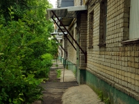 Ulyanovsk, Radishchev st, house 160. Apartment house