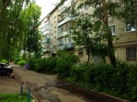 Ulyanovsk, Radishchev st, house 160. Apartment house