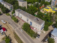 Ulyanovsk, Radishchev st, house 160. Apartment house