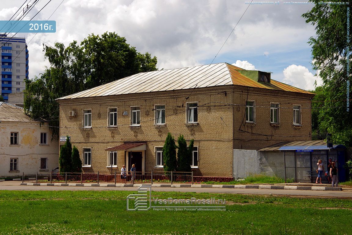 Радищева 149 ульяновск фото